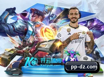 pp电子 APP
